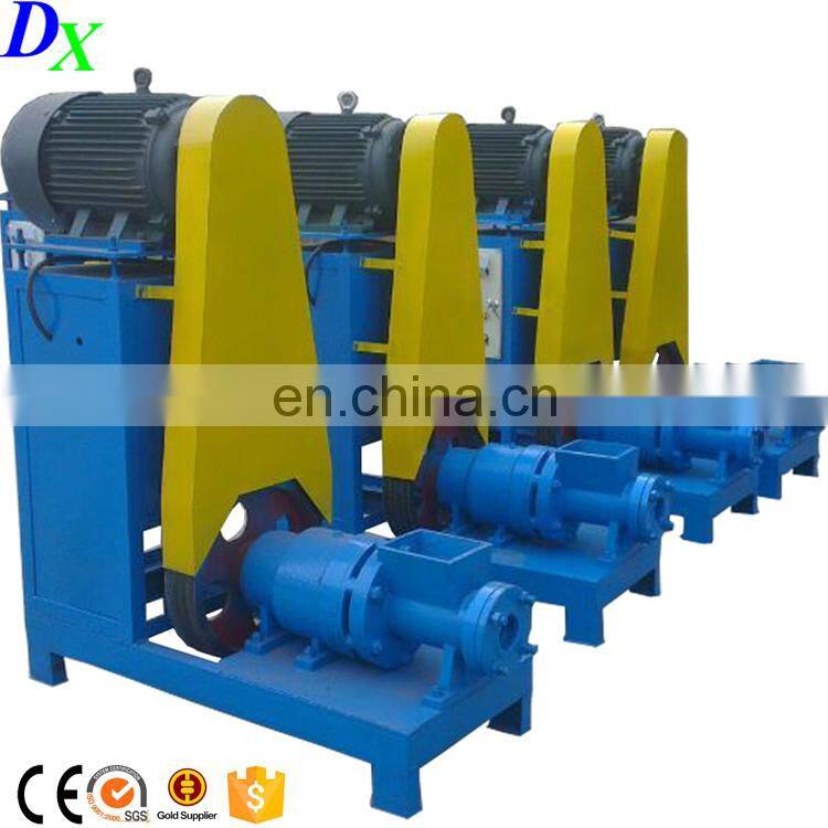 Sawdust charcoal briquette making machine price uganda