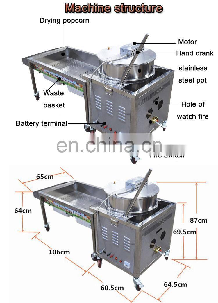 Stainless steel commercial popcorn machine for sale
