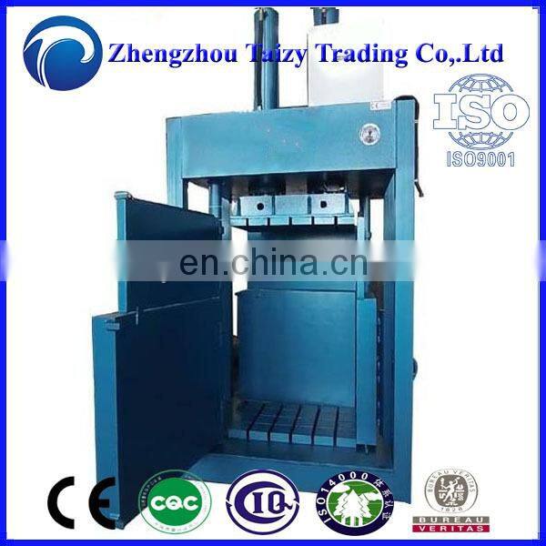 Hydraulic Vertical cotton bale price bale of used toys pet bottle scrap in bale