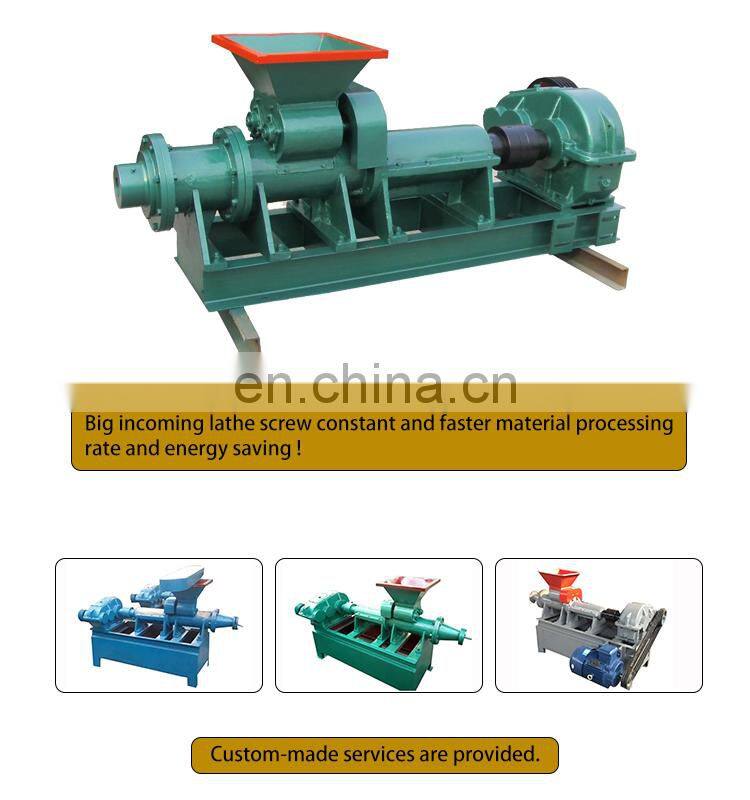 Small CE coal briquette pellet machine wood charcoal pellet press machine price sawdust charcoal pellet press machine price