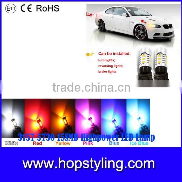 high quality 1157 1156 3157 7443 P13W H16 led car light 5730 15smd 9-24v with lens