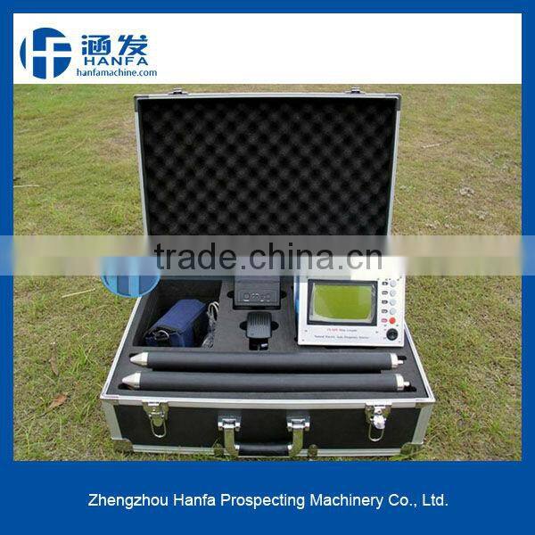 Your best choice!!High-technology!!Advanced Technology HF-MPI Most portable underground water/metal detector