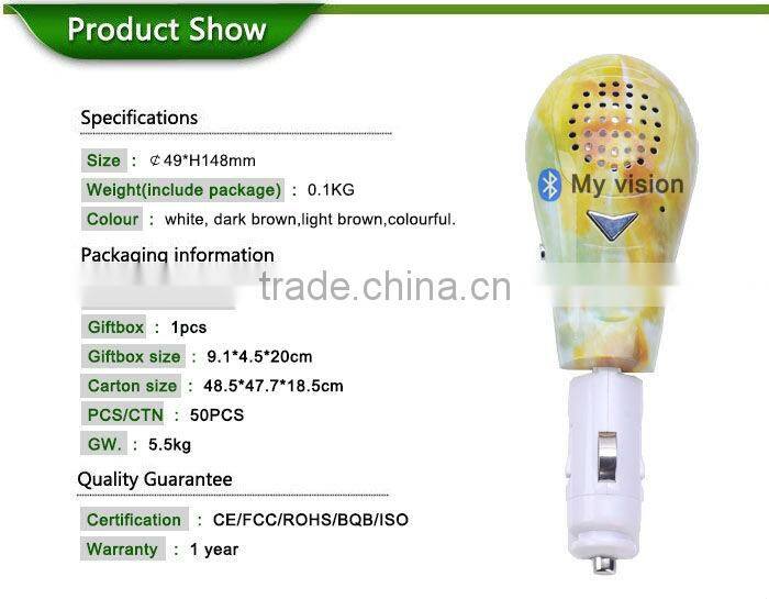 automatic bluetooth connection wireless car speaker car audio player with bluetooth