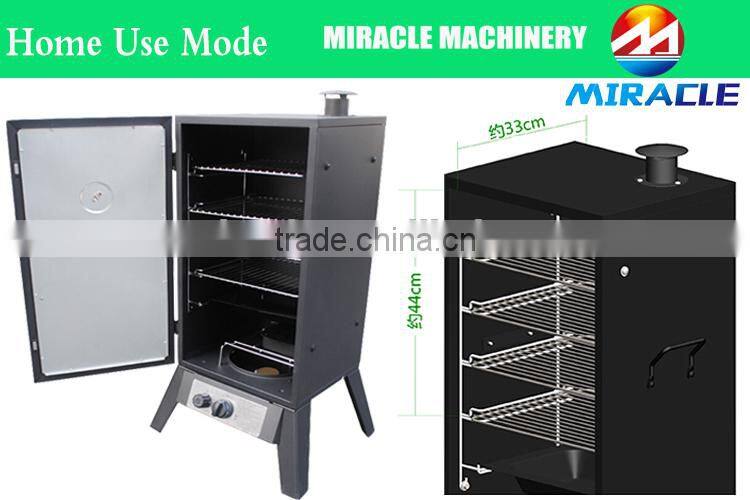 Stainless steel meat smoking making machine/smoke oven/pork smoker