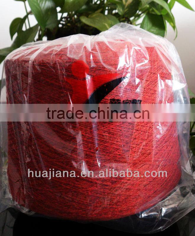 95 colors stock service woolen cashmere dyed yarn