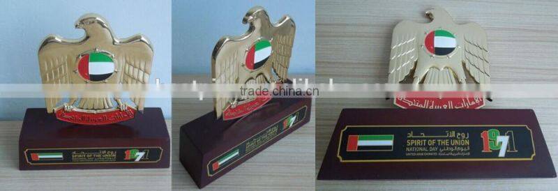 On Sale! New 1971 United Arab Emirates 45th National Day Souvenir Display Trophy Alloy Stand