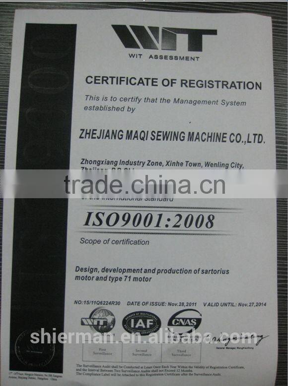 SunSir SS-T1900DSS High-speed electronic bar-tacking sewing machine