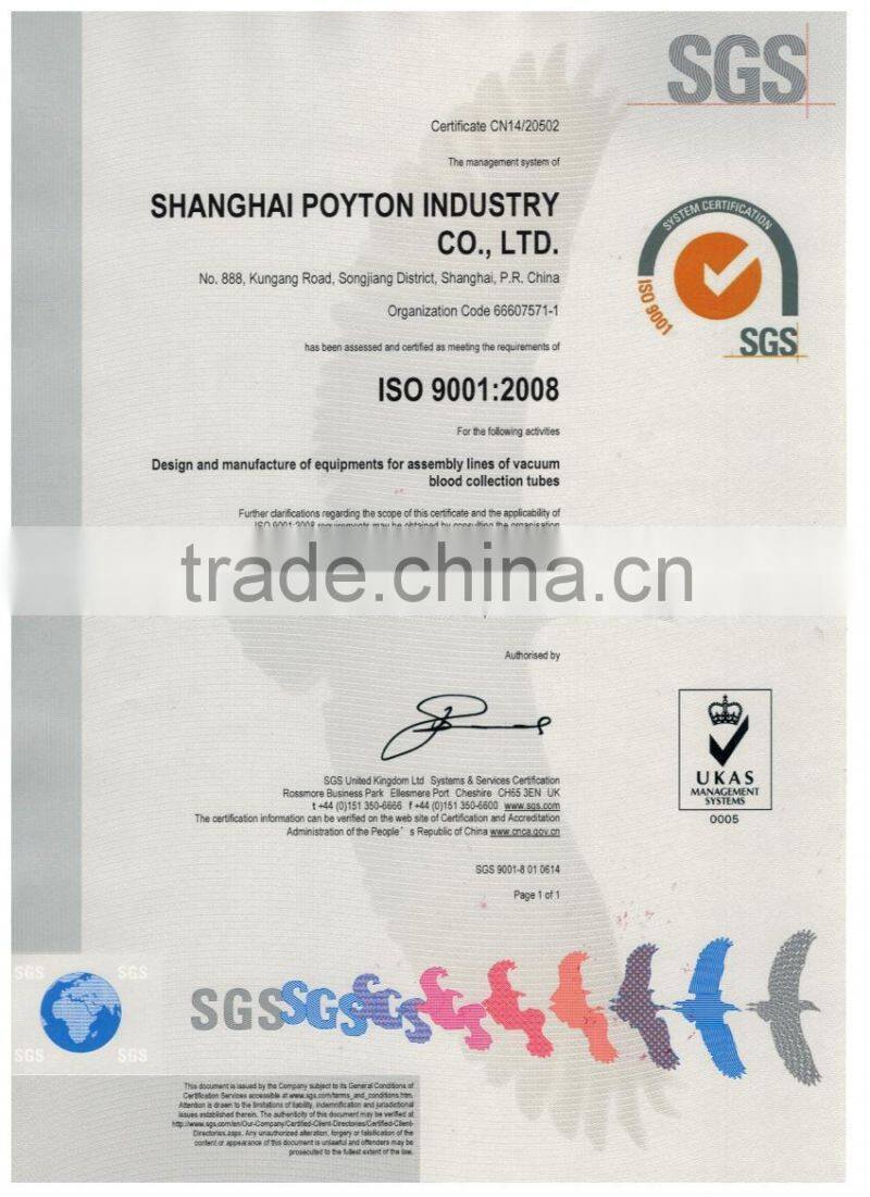 NE product for cap assembly machine for IV. Infusion