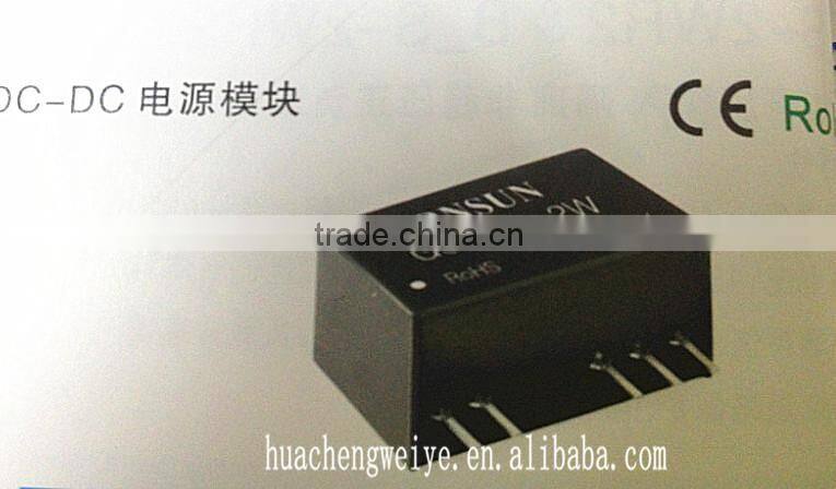 NEW Original Stock G0505S-2W DC Converter