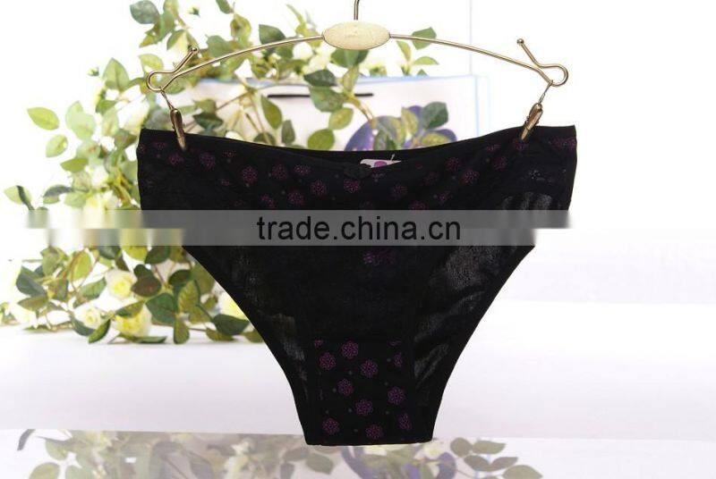 super quality body fit underwear