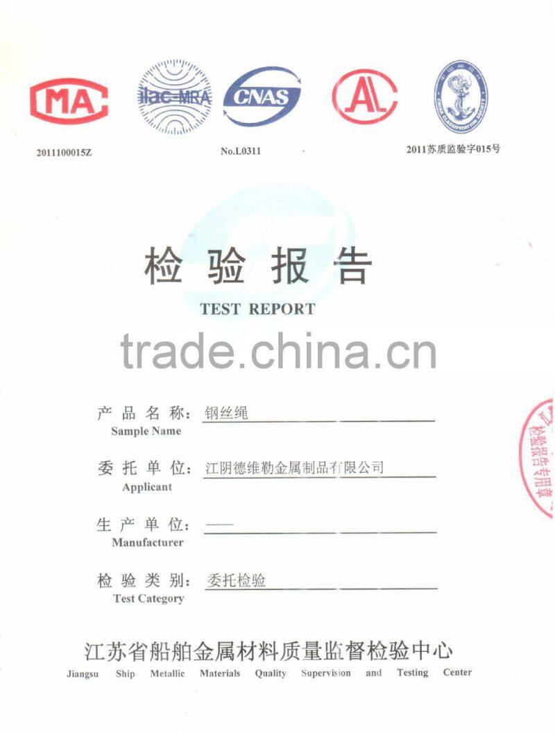 4X31SW+FC 8.6mm galvanized Steel wire rope for temporarily