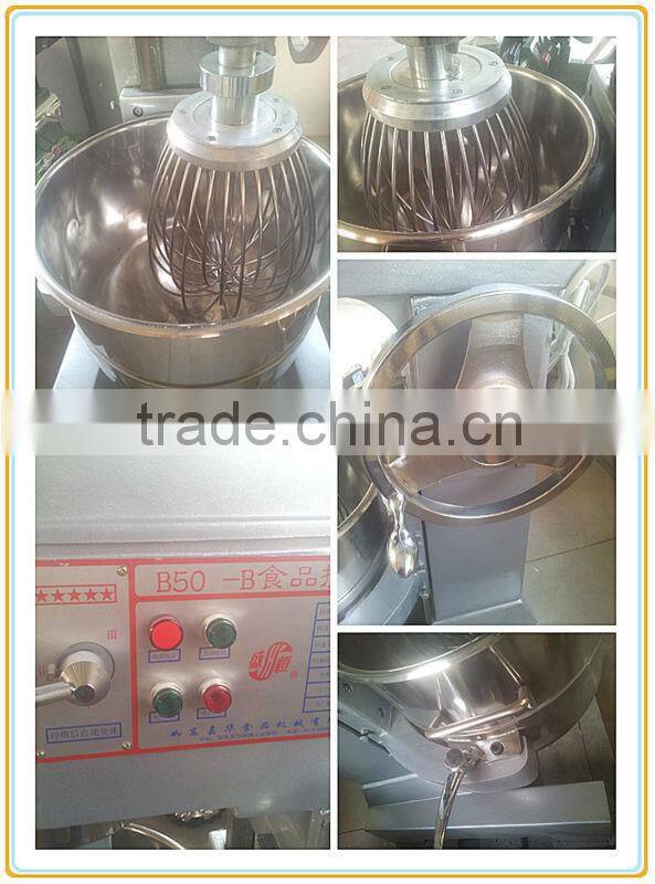 Flour kneading machines mixer for bakery