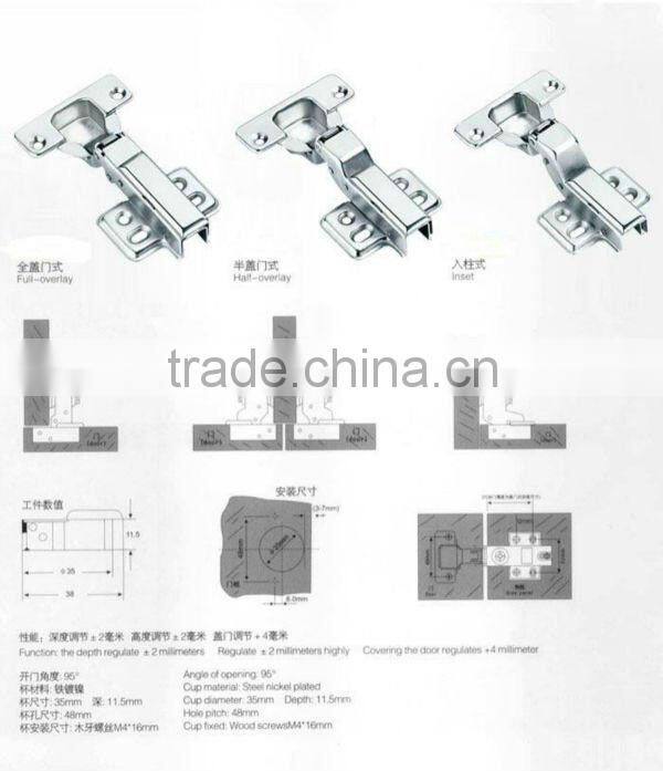Half Overlay door iron hinge kitchen cabinet hydraulic hinge