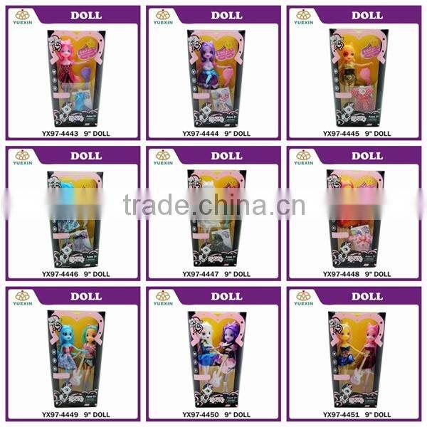 New Promotional Gift Boy Doll 9 inch