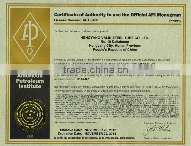 petroleum casing and tubing