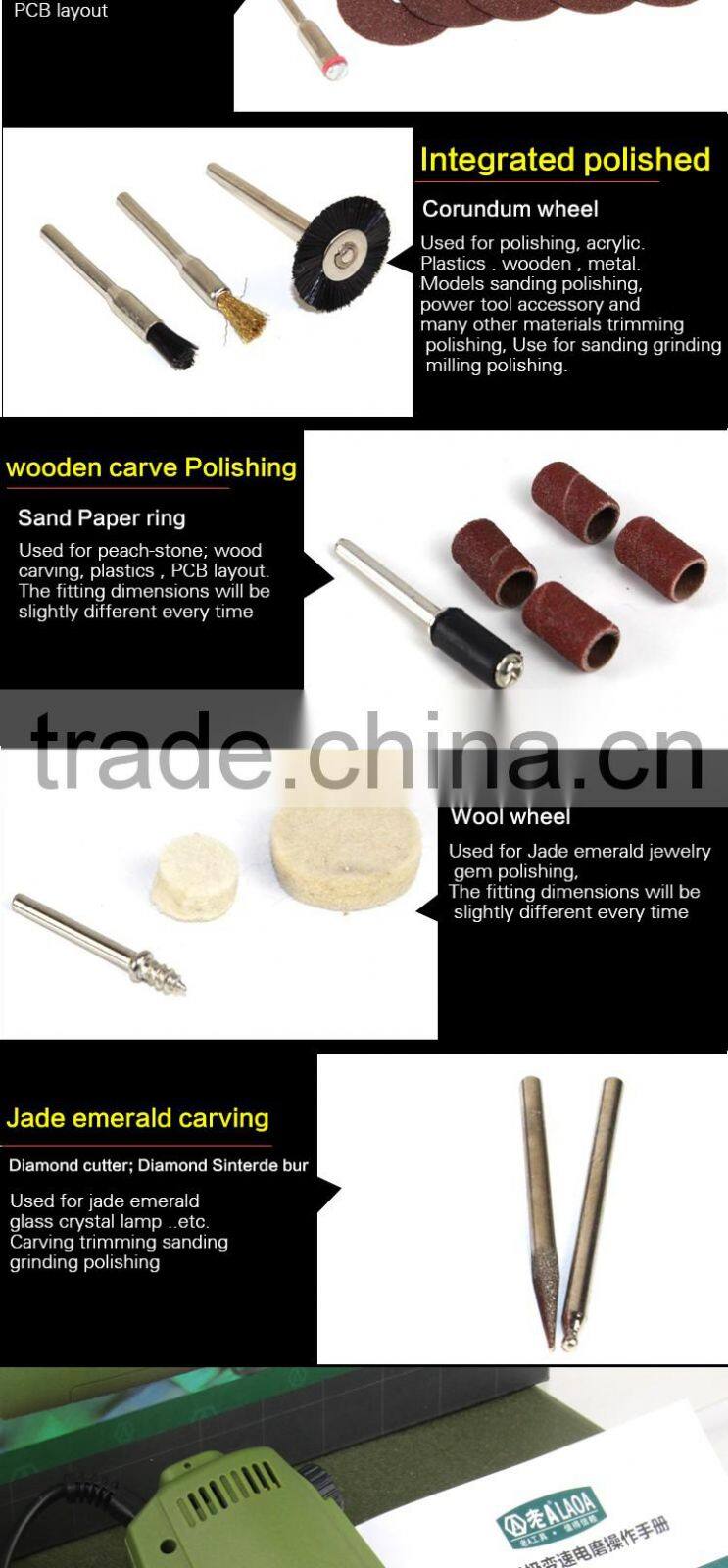 Multifunction industrial grade 100W powerful CVT electric grinder set