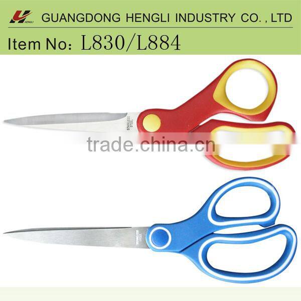 Stainless Steel Office & Paper Scissors