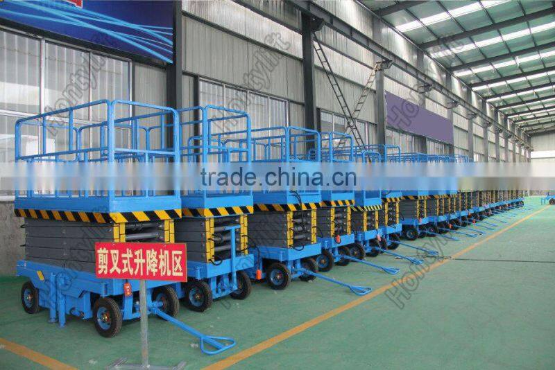 8m towable scissors lift manlift