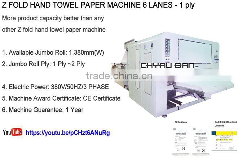 High Speed Z Folding Embossing Hand Paper Towel Machinery