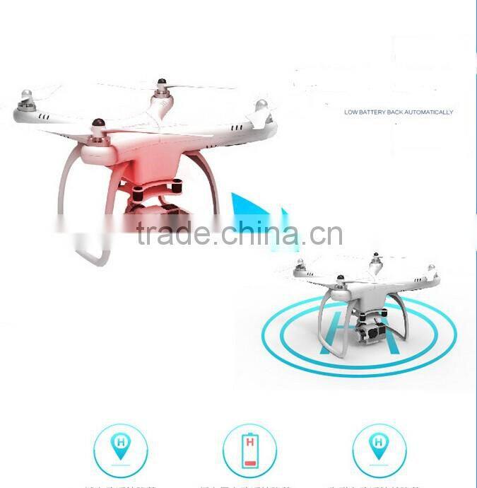 Chase cloud UAV 2K / 4K professional camera automatically return sensing aircraft