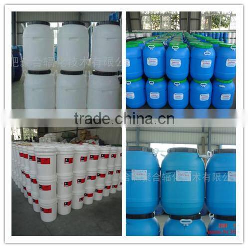 Elastic White Rubber Paste PT-828