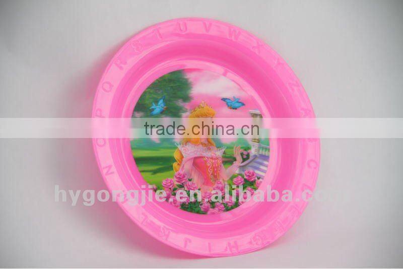 hot sale 3D lenticular cup with straw and lid