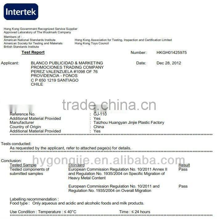 cartoon plastic pp lenticular cup with handle