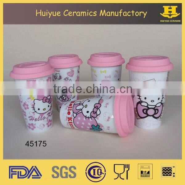 printing cup with silicon lid, porcelain cup with lid