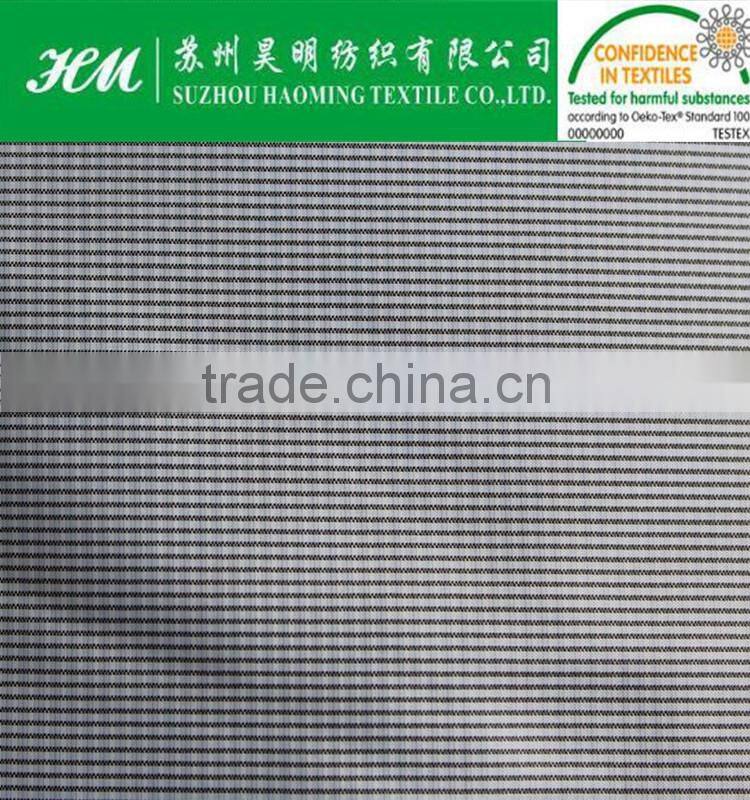 340T 0.1*0.1 Nylon spandex ripstop fabric