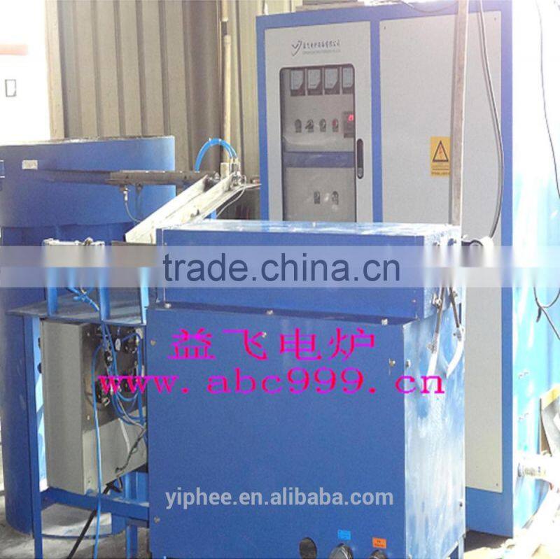 Energy Saving Aluminum Billet Heating Furnace Forging Heating Furnace