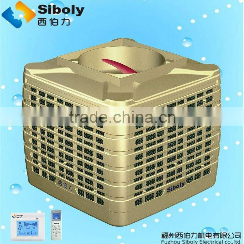 Green water air conditioner without freon