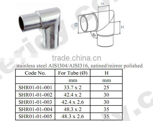 ss handrail railing staior tube connector 90 degree elbow for tube