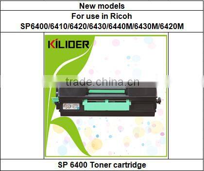 Hot selling china products office supplies compatible copier toner cartridge ricoh sp6400 drum unit