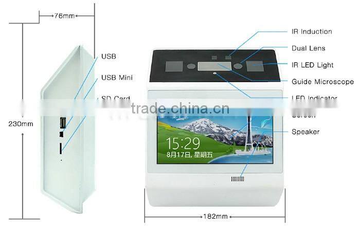 Software Manage Iris Recognition Time attendance & Access Control System(HF-IR710 )