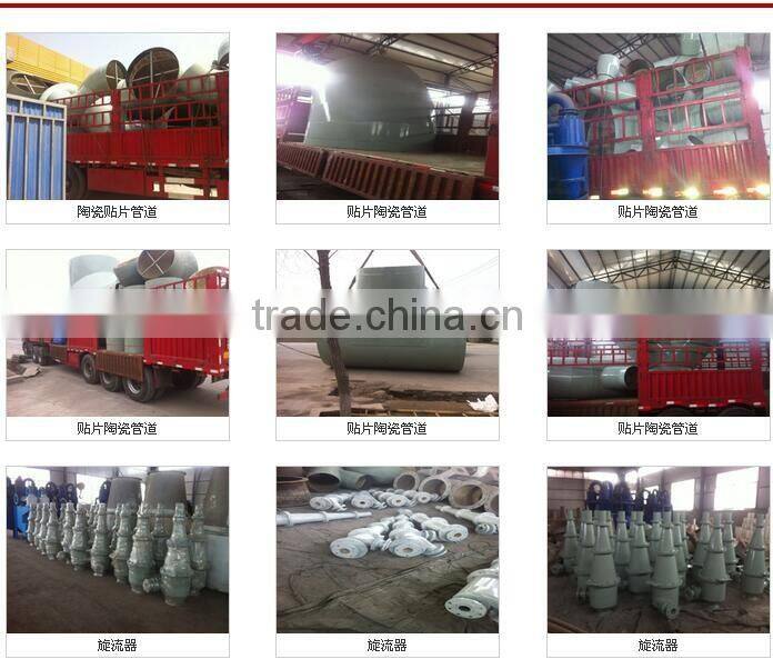 Ceramic liner high alumina pipeline brick