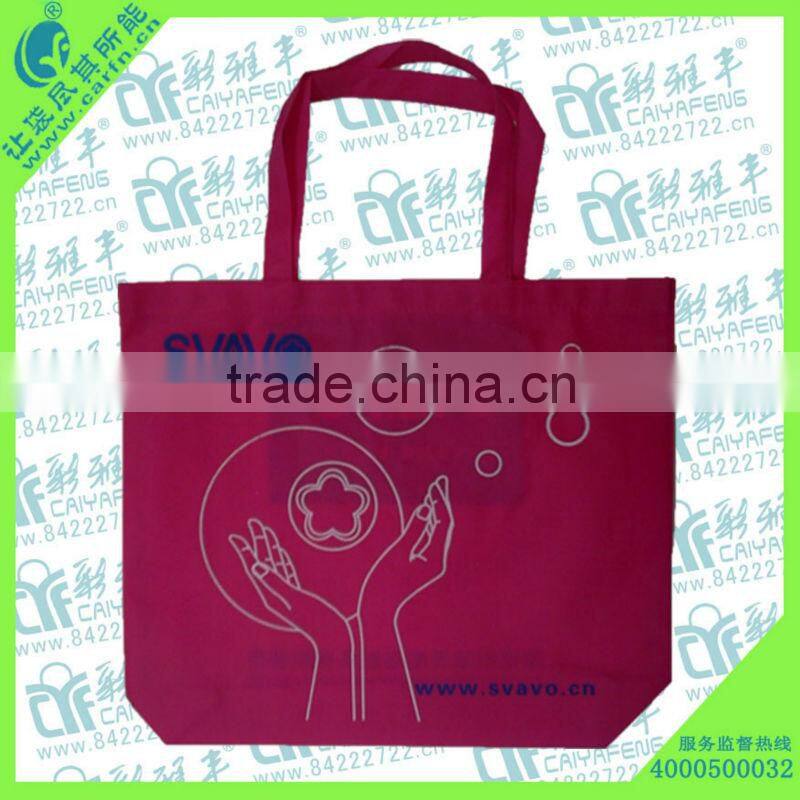 2013 non woven shoebags fashion