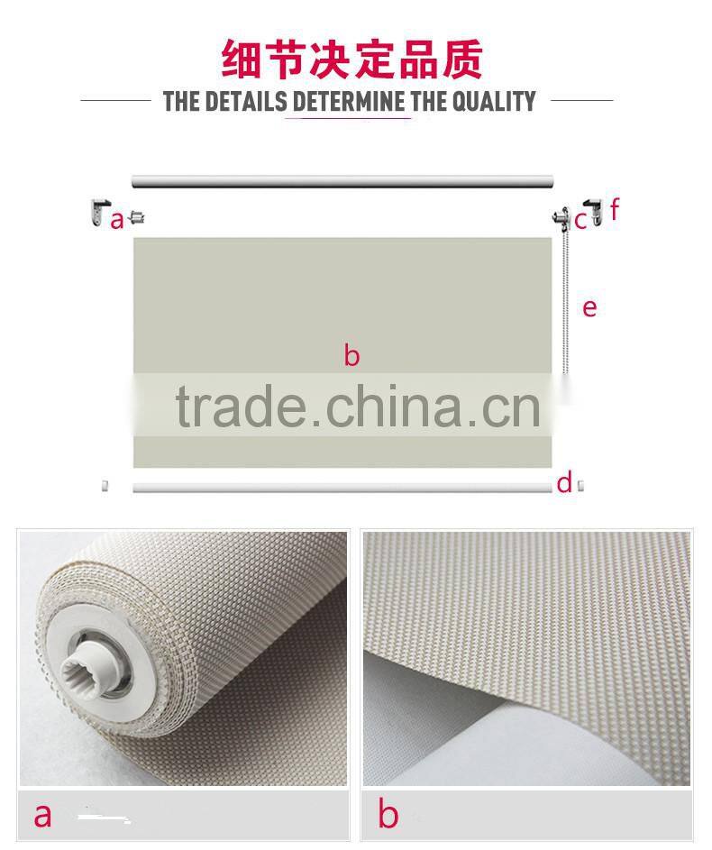 Office sunscreen fabric for roller blind