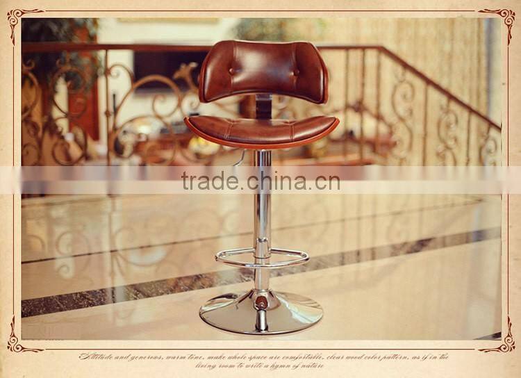 PU fashionable Creative Bar Chair Y266
