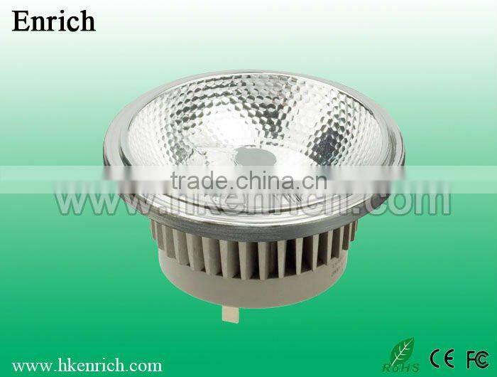 g53 9w led lamp ar111