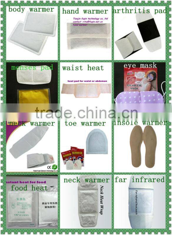 2015 CE ISO approved therapy body warmer