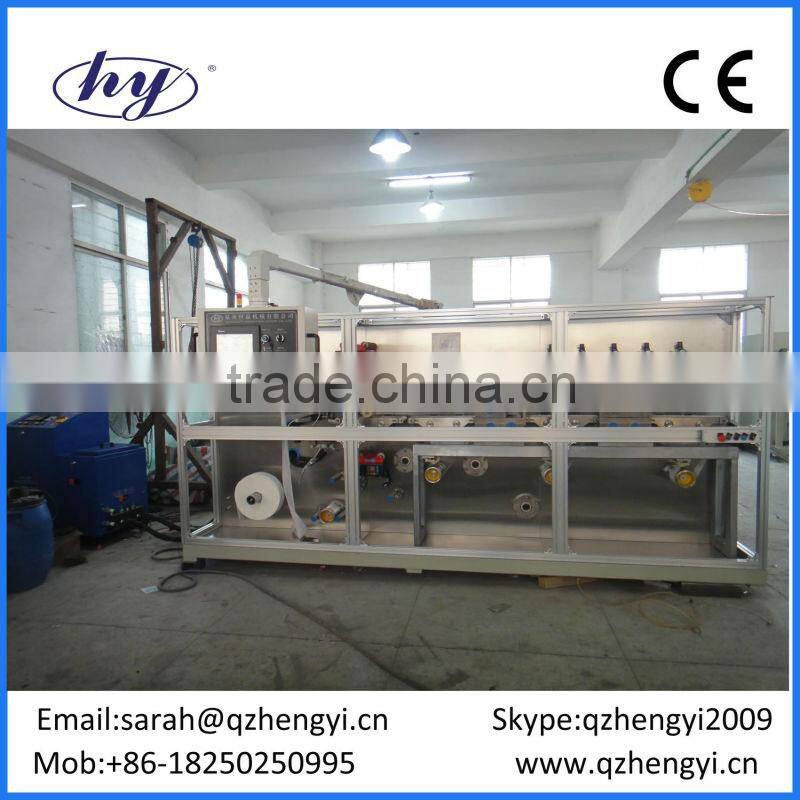 Making Wax Strips For Hair Removal Machine HYT02