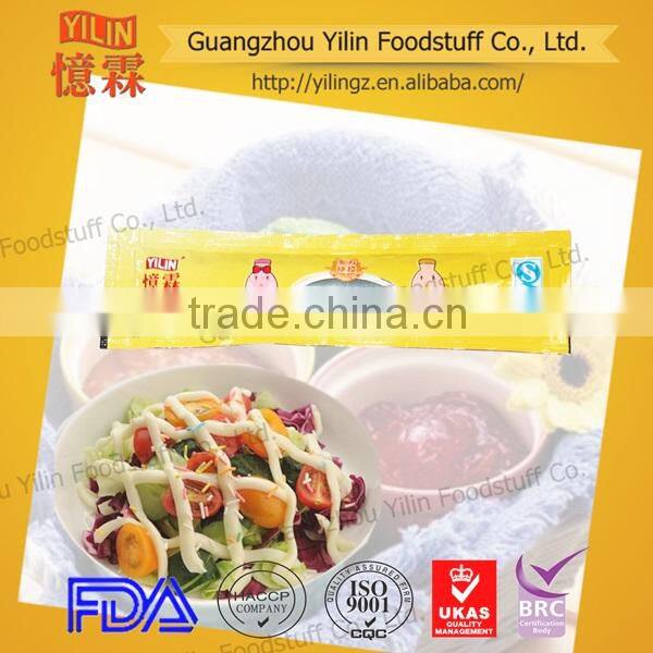 High end 18g mini Yilin guaranteed salad dressing sachet brand