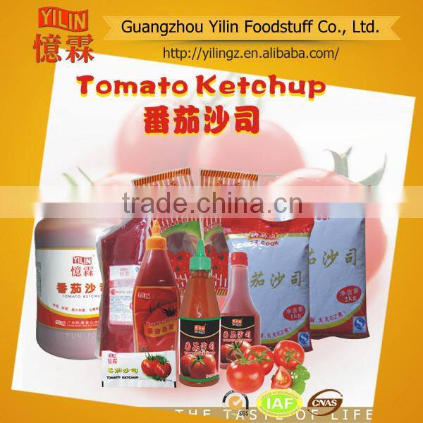 568g Yilin branded sauce tomato