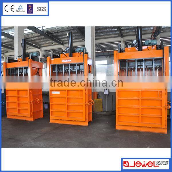 vertical small paper baler