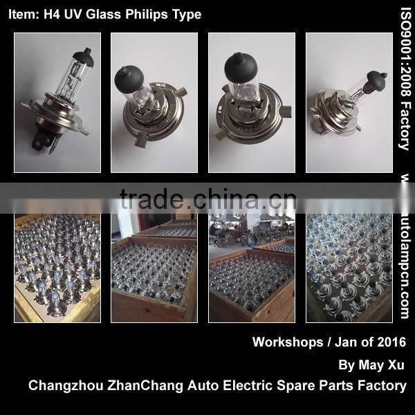 P43t halogen bulb H4 UV GLASS auto bulb