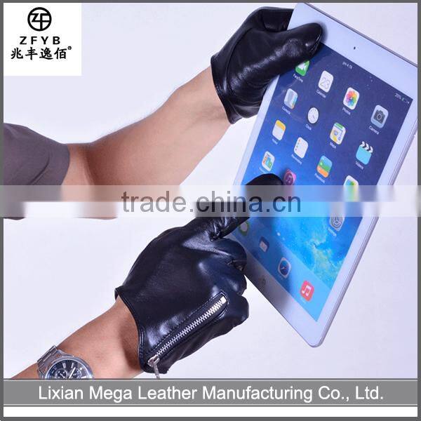 China supplier high quality Women'S Touch Gloves