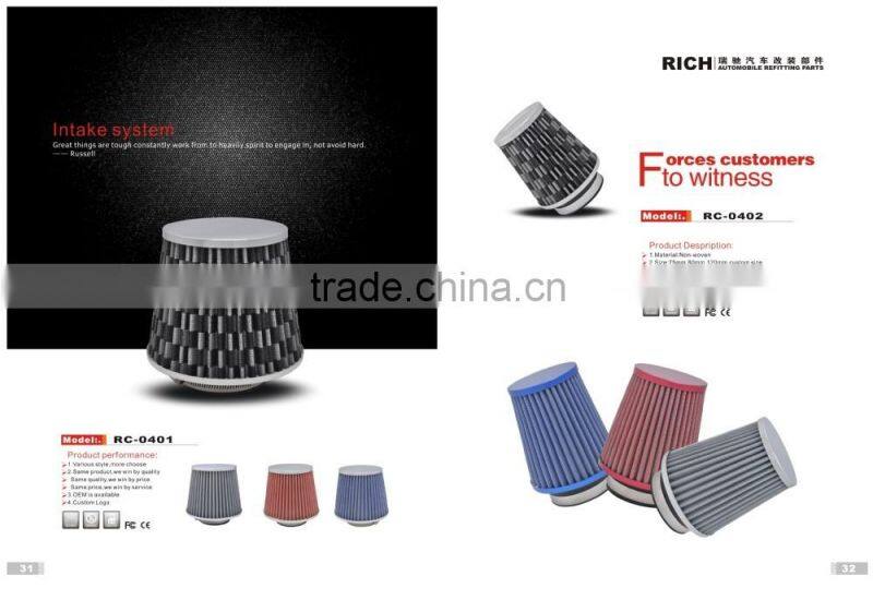 high performance sport air filter for car