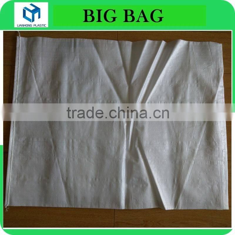 White color pp woven bag china,virgin material pp woven bags 50kg, pp woven bag for 25kg 50kg rice packing