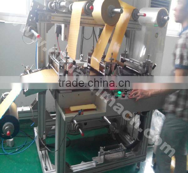 AL, Copper, Metal Foil Lamination Machine