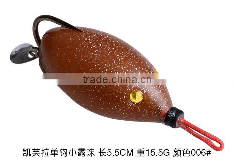 2016 new item fishing lure softbait frog lures rubber mouse 55mm 15.5g